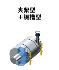 couplicon_teiketsu_zh_04